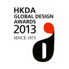 HKDA Universal Design Award