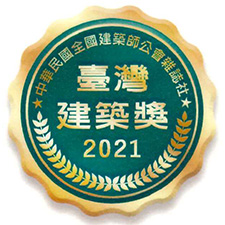 Taiwan Architecture Award