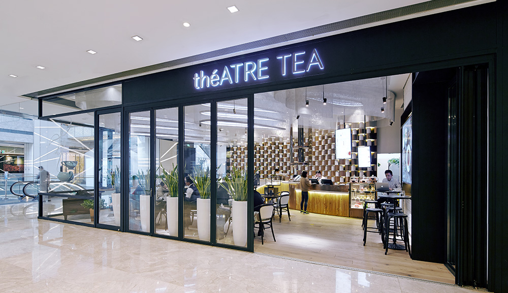 théATRE TEA Beijing