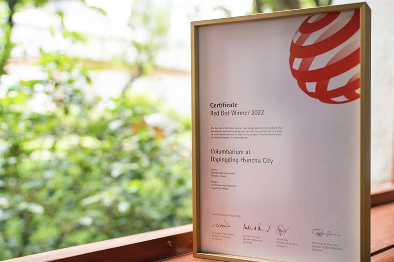 「永恆之丘」奪設計界奧斯卡 德國紅點設計獎