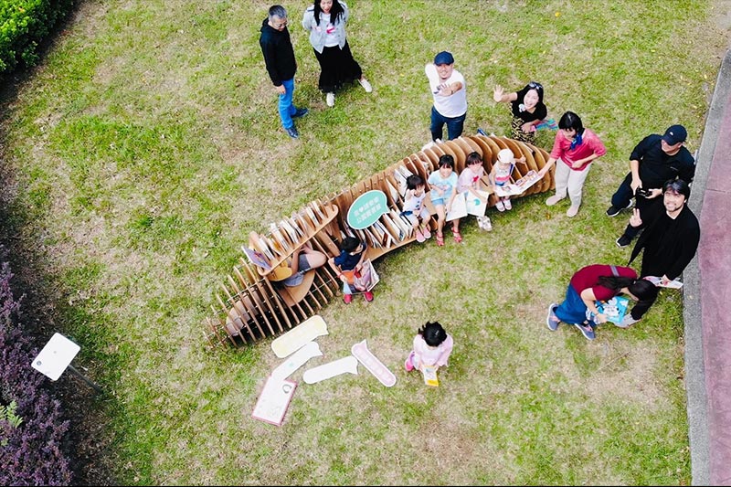 讀樂樂公園圖書館